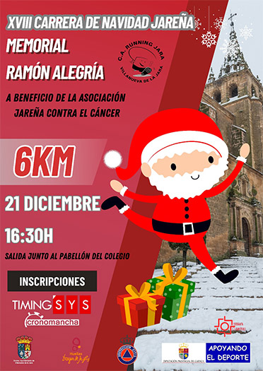 XVIII Carrera de Navidad Jareña. Memorial Ramón Alegría - 2024