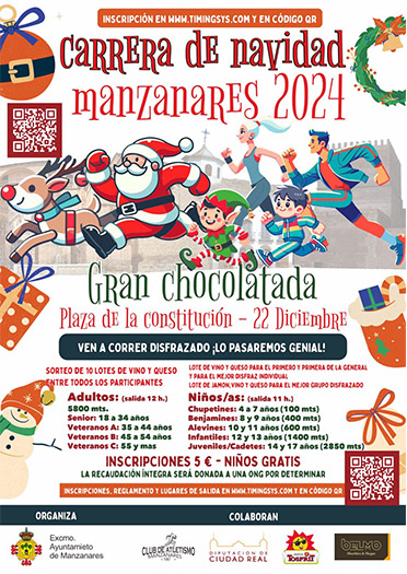 CARRERA DE NAVIDAD DE MANZANARES 2024